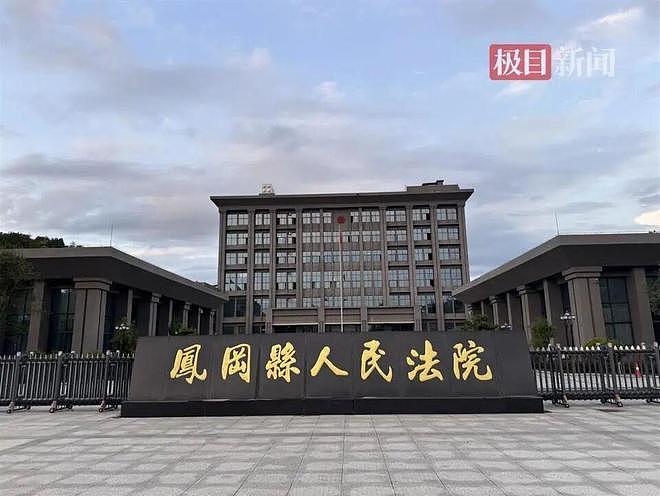 男子离婚冷静期毒杀儿女，派出所2次接警不出警被查（组图） - 2