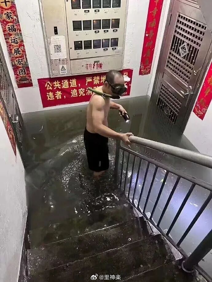 【爆笑】“直属领导是闺蜜前夫是种什么体验...？”哈哈哈，爸爸妈妈离婚你跟谁！（组图） - 86