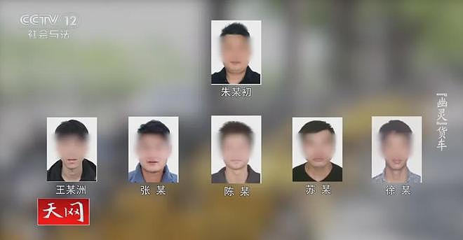 男子开保时捷偷了190多块电瓶！父母回应：本想让他当顺风车司机（组图） - 13