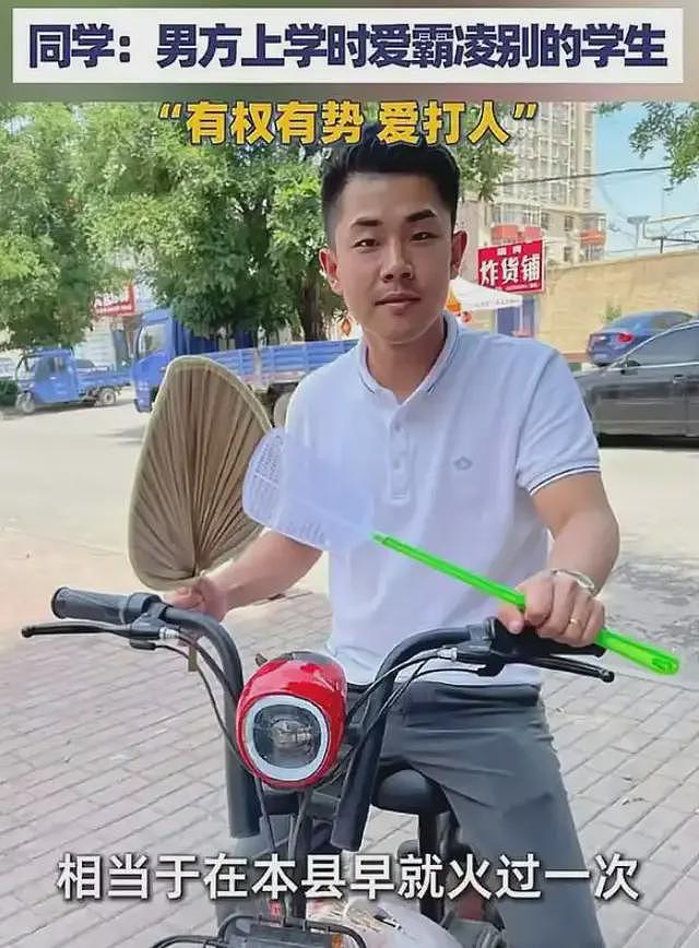 最新！孟村杀妻案金昊被判死刑！心梗证明和凶手父亲却成未解之谜（组图） - 5