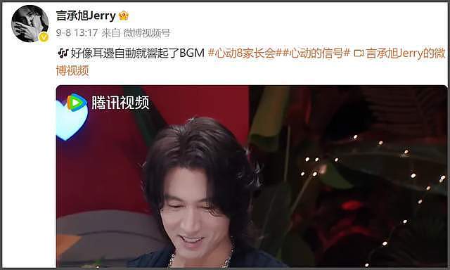 朱孝天持续炮轰相信音乐!痛批他们昧良心,网友猜测跟立场有关(组图) - 25