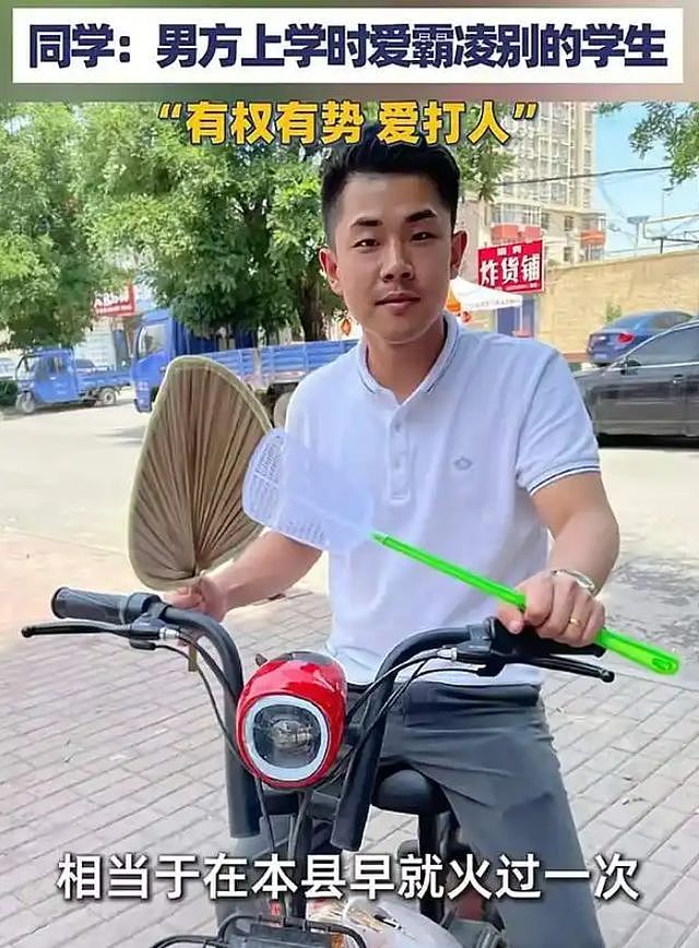 最新！孟村杀妻案金昊被判死刑，心梗证明和凶手父亲却成未解之谜（组图） - 4