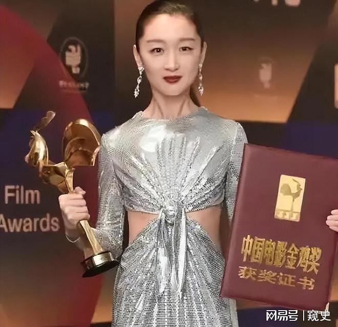 善恶终有报，三金影后周冬雨，终究要为当年的没教养付出代价！（组图） - 4