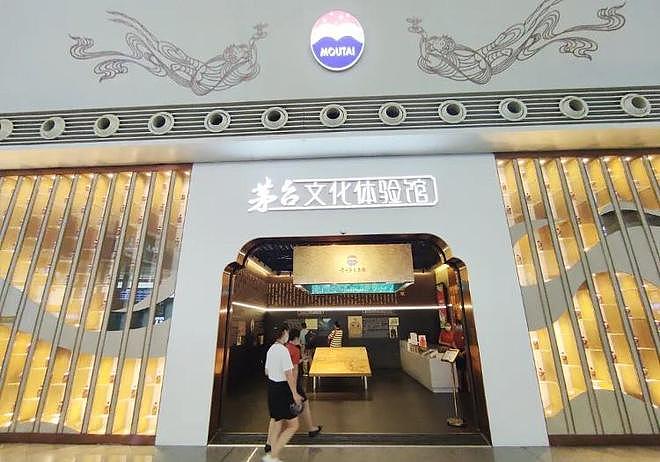 最新1520元，飞天茅台批价两年跌了43%，经销商躺赢神话破灭，当潮水退去谁在裸泳？（组图） - 2