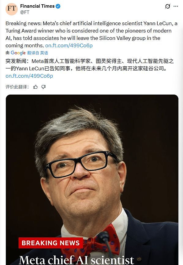 烧千亿,搏一把!Meta新模型明年初发布,网友:这次输了,小扎就悬了(组图) - 10