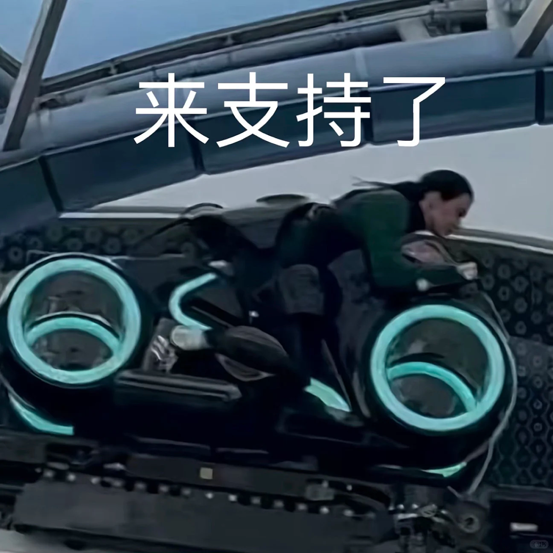 美国顶流天后，靠来中国演“小品”翻红了（组图） - 36