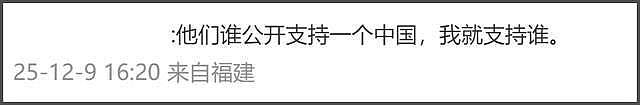 朱孝天持续炮轰相信音乐!痛批他们昧良心,网友猜测跟立场有关(组图) - 16