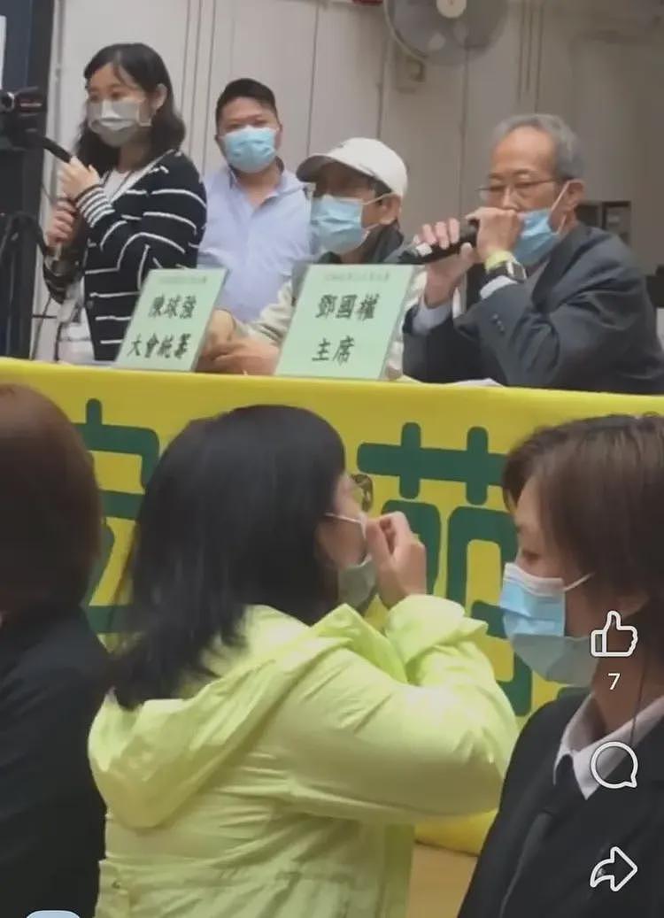 陈奕迅亲叔，疑涉宏福苑大火案（组图） - 5