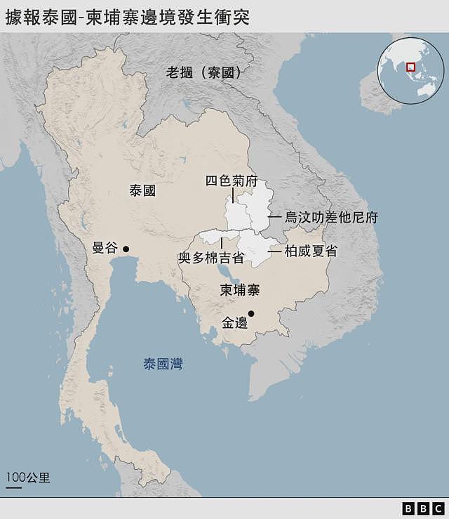 外媒:泰国柬埔寨边境冲突的原因是什么(组图) - 2