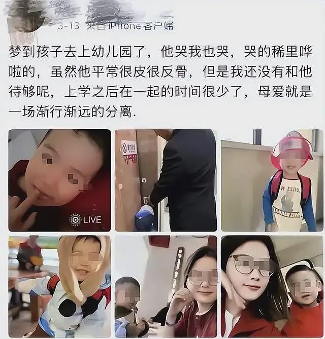 最新！孟村杀妻案金昊被判死刑！心梗证明和凶手父亲却成未解之谜（组图） - 21
