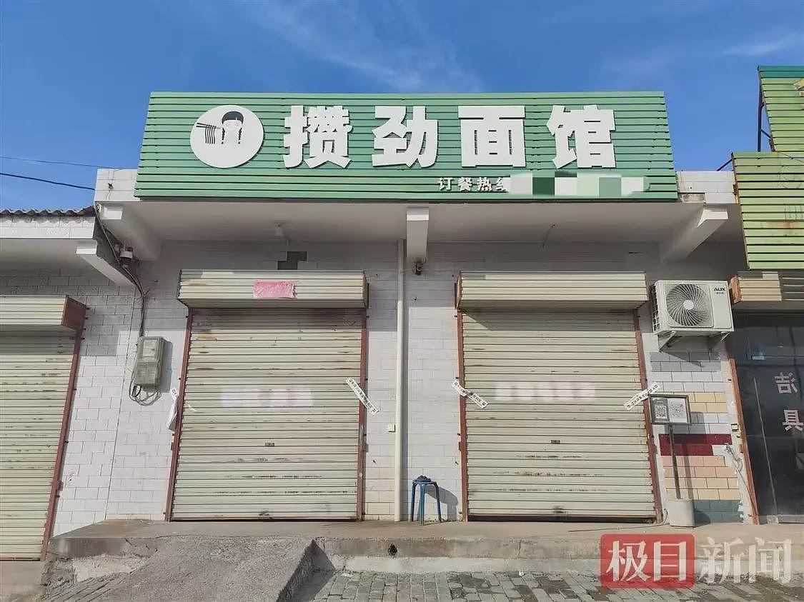 男子灌面汤杀妻，曾扬言不结婚就杀全家（组图） - 2