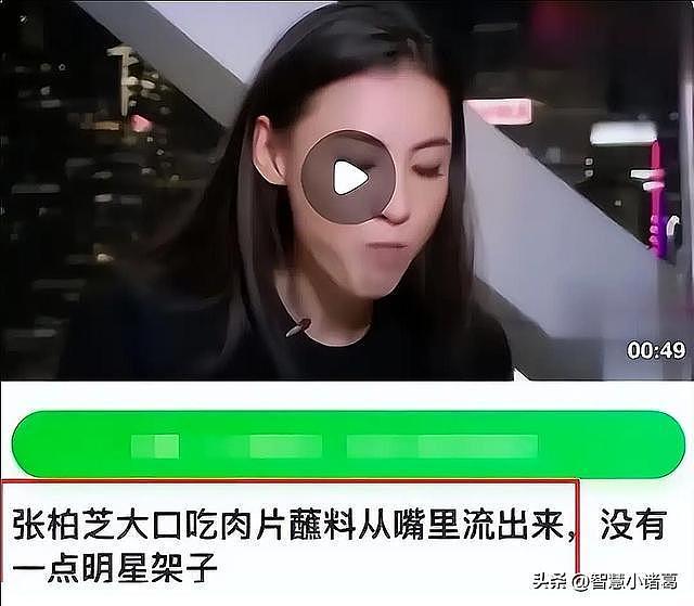 张柏芝法庭崩溃大哭,撕开了谢霆锋的体面,原来向佐早说穿真相(组图) - 10