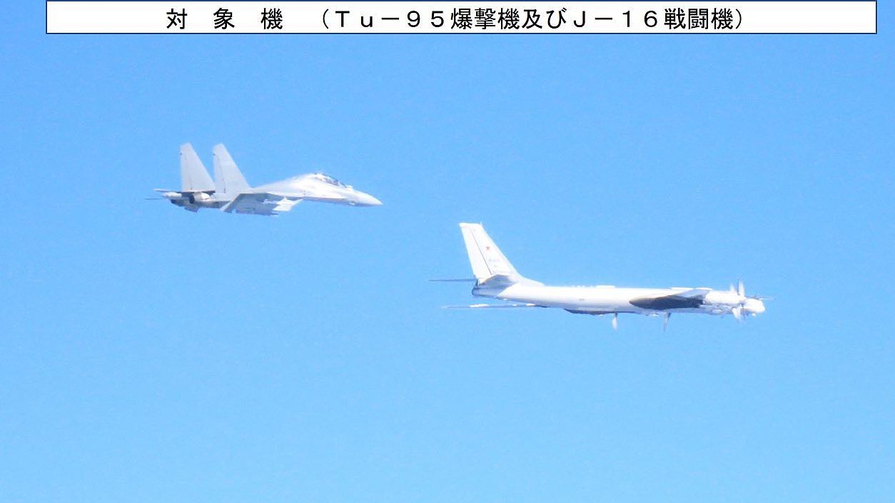日本称中俄轰炸机联合飞行是严重关切,驻日美军高官警惕雷达照射(组图) - 3
