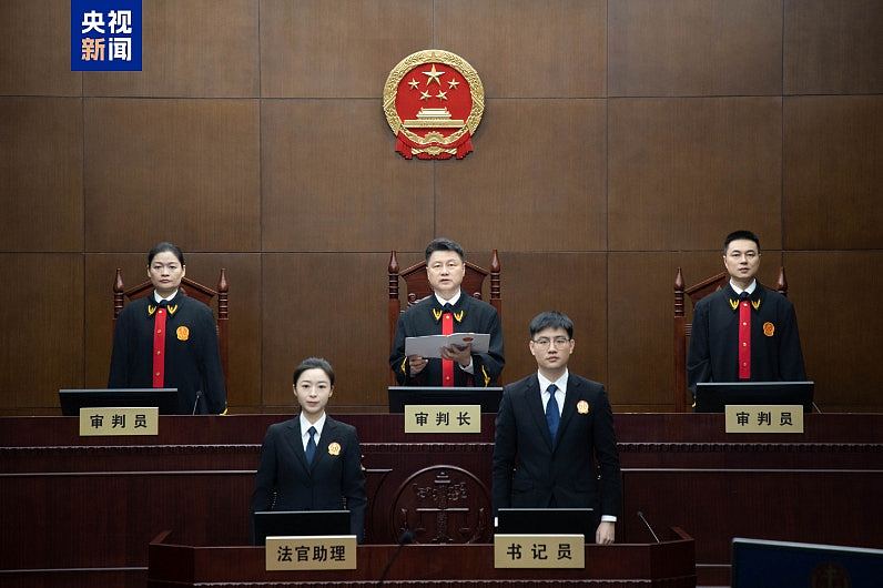 受贿逾1.13亿元！海南省委原书记罗保铭一审获刑15年（组图） - 3