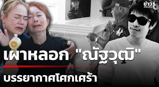 知名男星突然猝死!家中离奇去世,体内藏剧毒死因可疑(组图) - 13