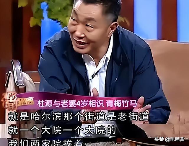 “最干净”的男演员，结婚40多年零绯闻，女儿成了最大骄傲！（组图） - 13