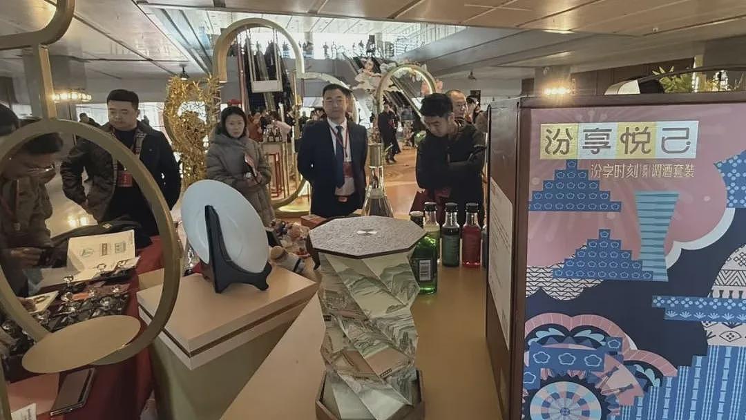董明珠们的最大靠山，倒在了2025（组图） - 1
