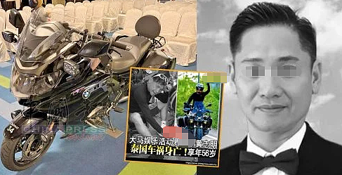 知名男星突然猝死!家中离奇去世,体内藏剧毒死因可疑(组图) - 20