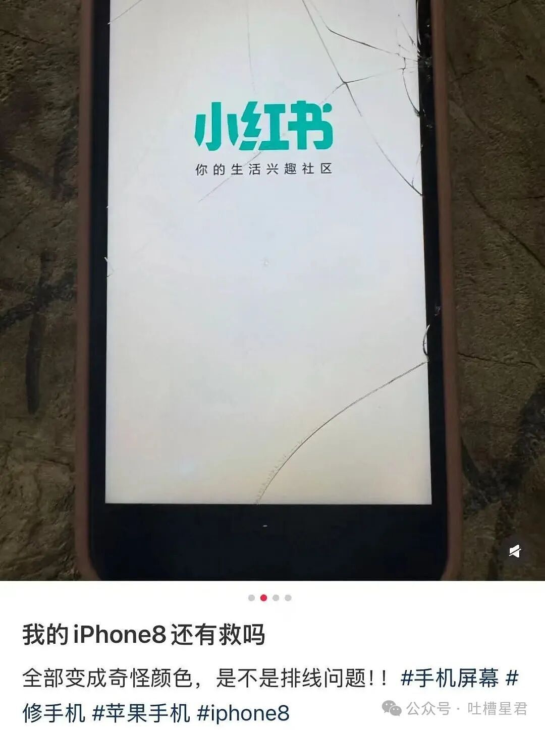 【爆笑】直属领导是闺蜜前夫是种什么体验...？哈哈哈爸爸妈妈离婚你跟谁（组图） - 12