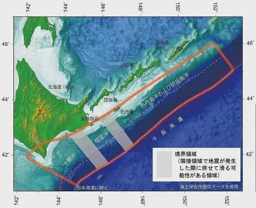 唐驳虎：日本发生7.6级强震，看似有惊无险却敲响警钟（组图） - 10