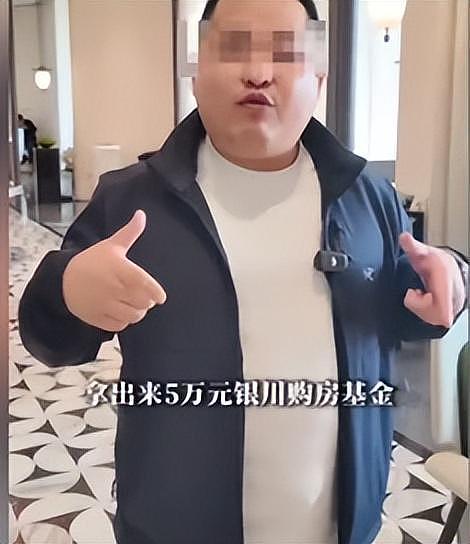 宁夏女孩冰窟救人后续，人民日报点赞，阿里奖励5千，房企赠5万购房劵（组图） - 11