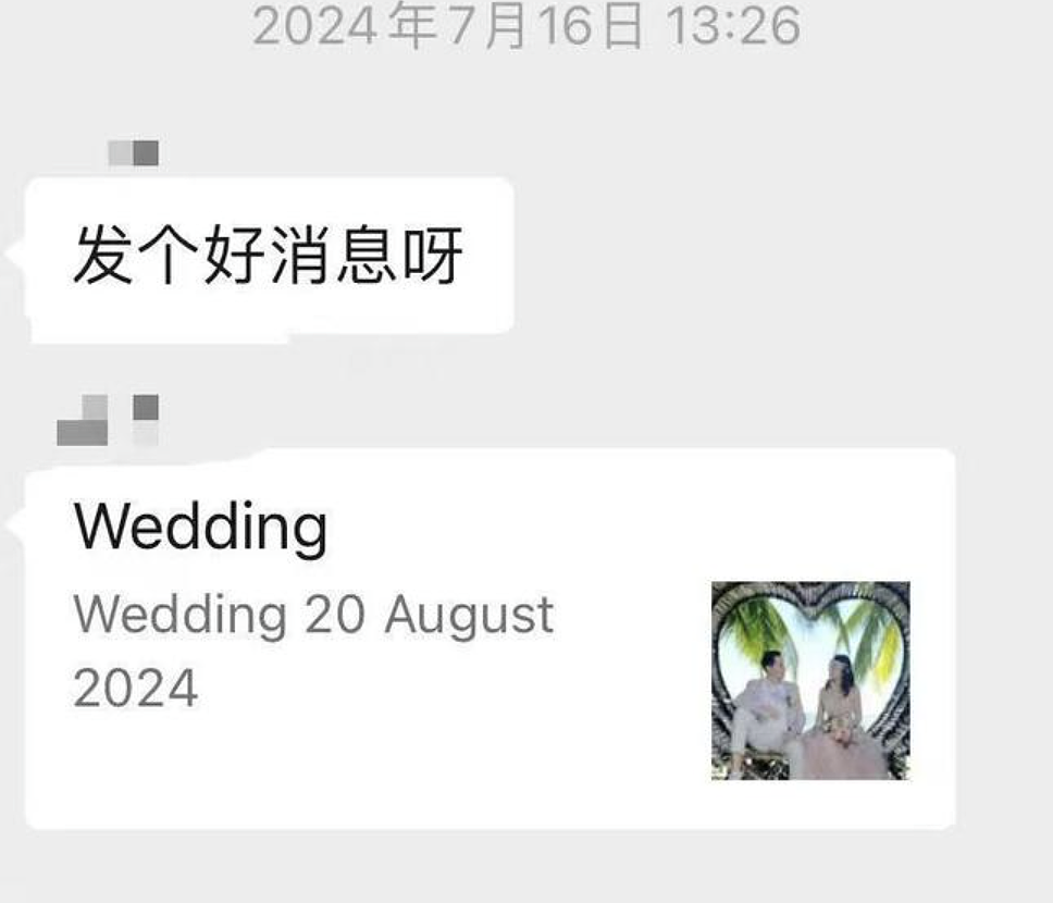 惊悚！ 中国女博士惨遭白人丈夫杀害，刚生完娃被双双灭口！ 曾爆激烈争吵，沾血斧头倒地（组图） - 5