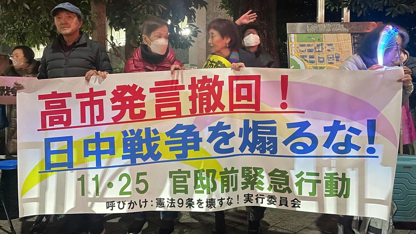 王毅七重锁定对上美国八提台湾：台海安全谁在算总帐？（组图） - 6