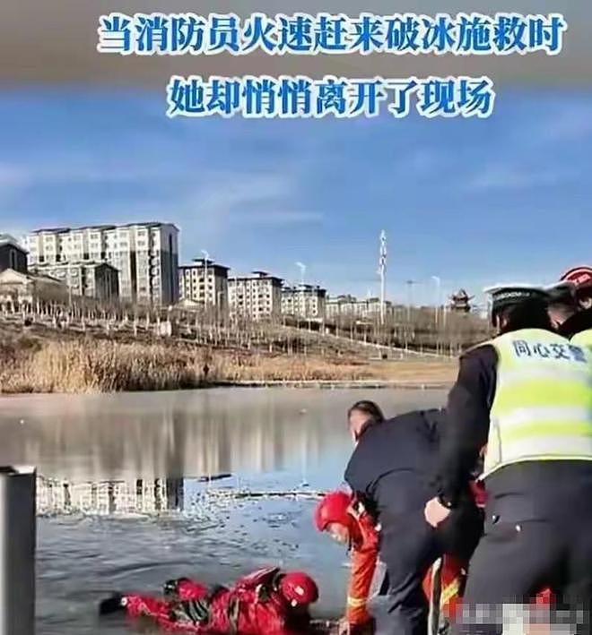 宁夏女孩冰窟救人后续，人民日报点赞，阿里奖励5千，房企赠5万购房劵（组图） - 5