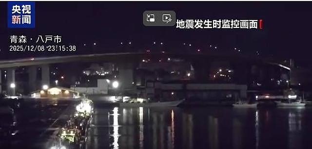 日本专家：青森地震和2011年东日本大地震成因相似（组图） - 2