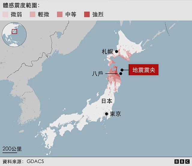 日本强地震警告，是否意味着“大地震”即将来临（组图） - 2