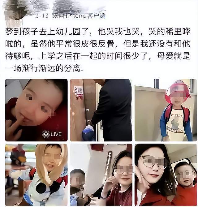 最新！孟村杀妻案金昊被判死刑，心梗证明和凶手父亲却成未解之谜（组图） - 18