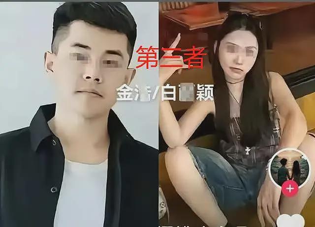 最新！孟村杀妻案金昊被判死刑！心梗证明和凶手父亲却成未解之谜（组图） - 9