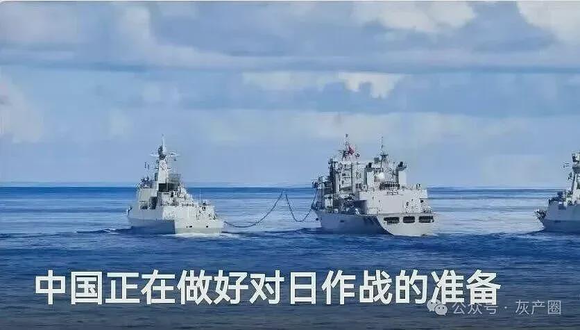 中国著名大五毛工作室被封,只想说活该(组图) - 3
