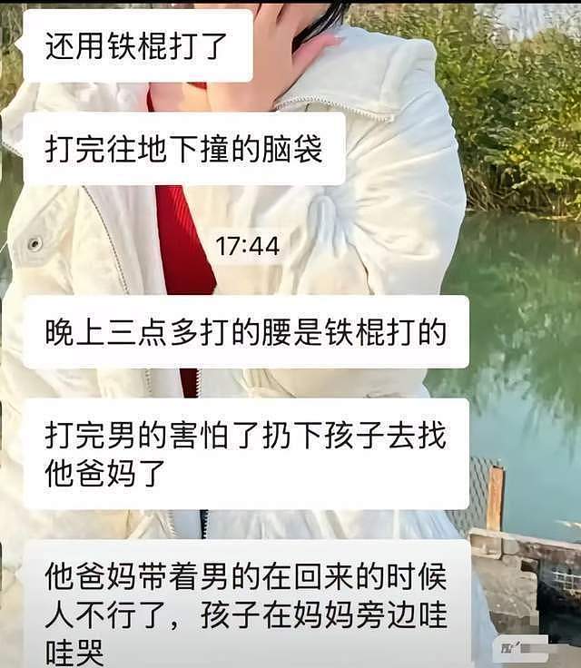 最新！孟村杀妻案金昊被判死刑，心梗证明和凶手父亲却成未解之谜（组图） - 9
