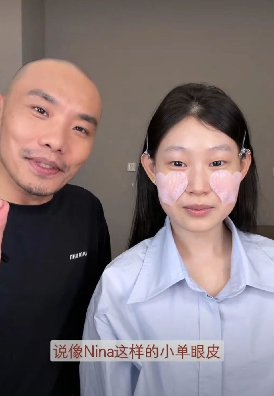 濮存昕捧外孙女遭骂?11岁星三代的颜值争议,藏着内娱观众的愤怒(组图) - 15