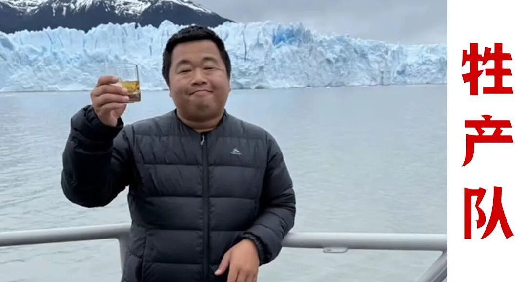 蓝战非海外绑架案背后,存在怎样的精心策划?(组图) - 1