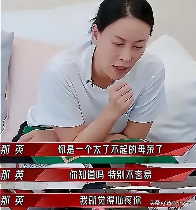 张柏芝法庭崩溃大哭,撕开了谢霆锋的体面,原来向佐早说穿真相(组图) - 20