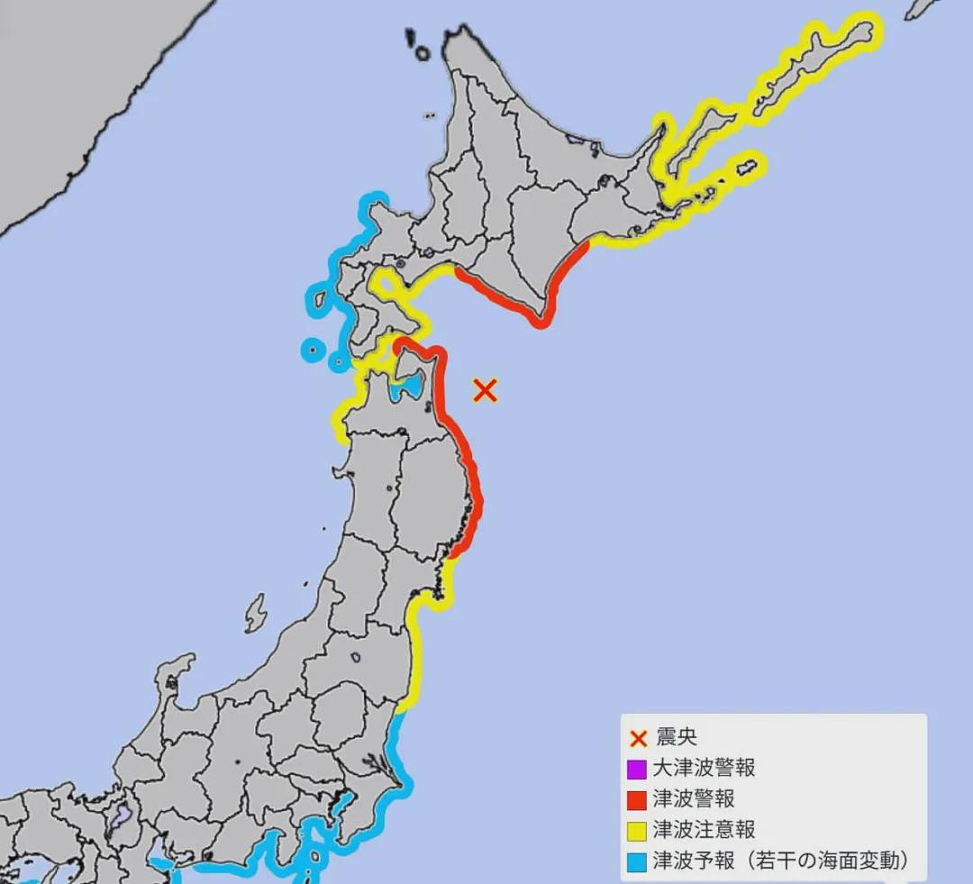 唐驳虎：日本发生7.6级强震，看似有惊无险却敲响警钟（组图） - 4