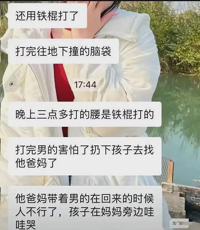 最新！孟村杀妻案金昊被判死刑！心梗证明和凶手父亲却成未解之谜（组图） - 10