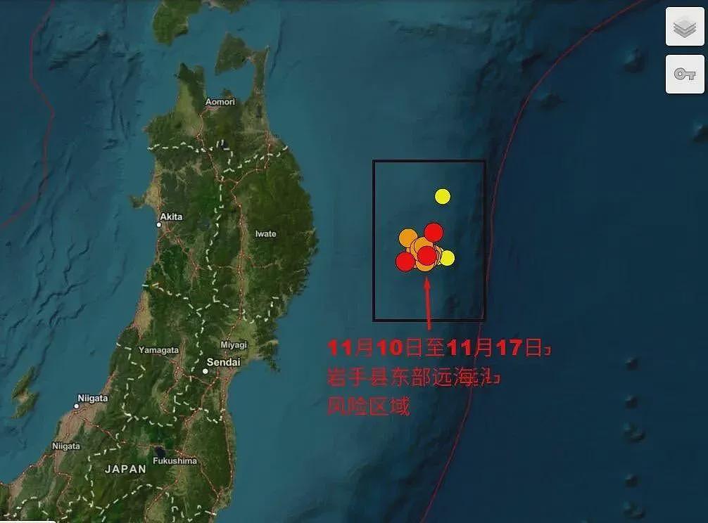 唐驳虎：日本发生7.6级强震，看似有惊无险却敲响警钟（组图） - 9