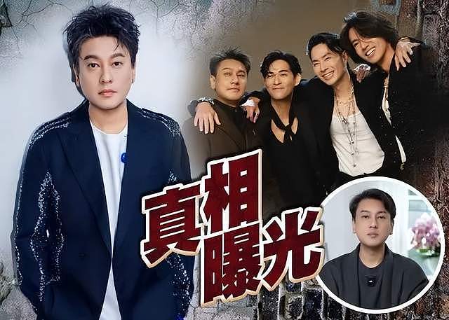 朱孝天持续炮轰相信音乐!痛批他们昧良心,网友猜测跟立场有关(组图) - 1