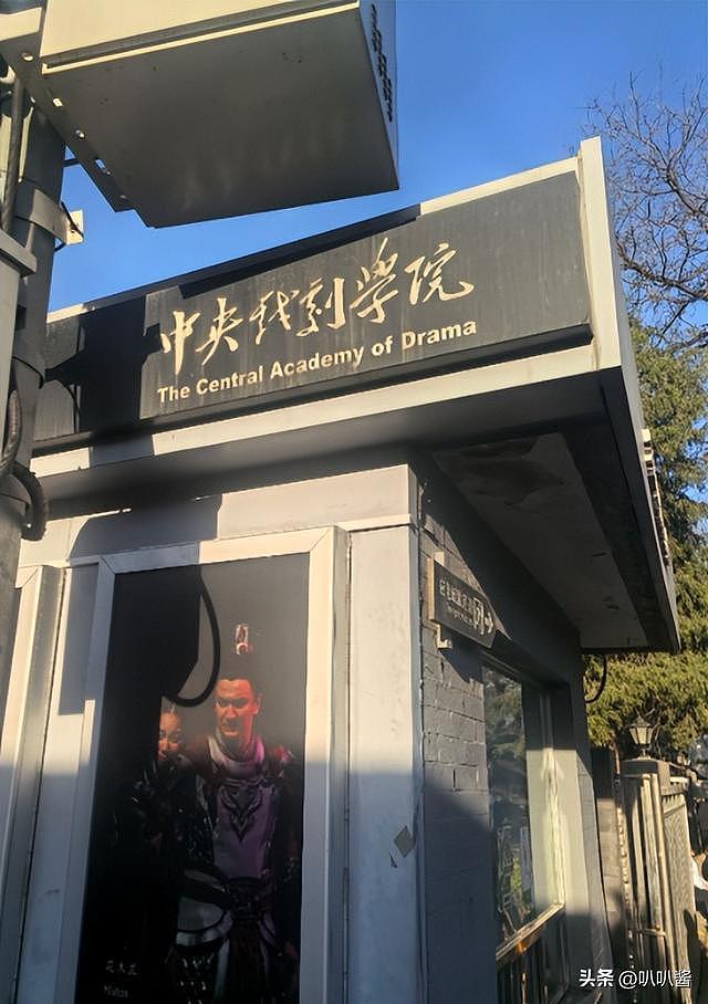 “最干净”的男演员，结婚40多年零绯闻，女儿成了最大骄傲！（组图） - 7