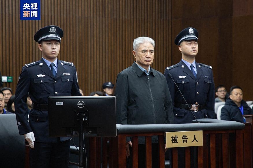 受贿逾1.13亿元！海南省委原书记罗保铭一审获刑15年（组图） - 2