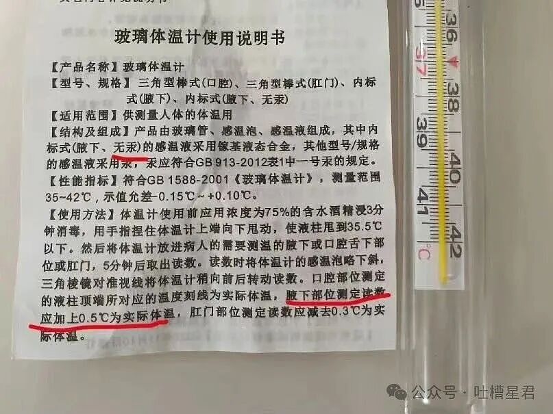 【爆笑】直属领导是闺蜜前夫是种什么体验...？哈哈哈爸爸妈妈离婚你跟谁（组图） - 51