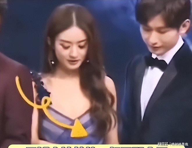 陈晓也没想到，当初自己身边的小跟班，如今已成了高攀不起的存在（组图） - 13
