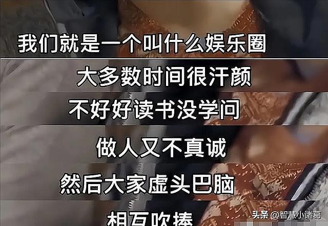 张柏芝法庭崩溃大哭,撕开了谢霆锋的体面,原来向佐早说穿真相(组图) - 24