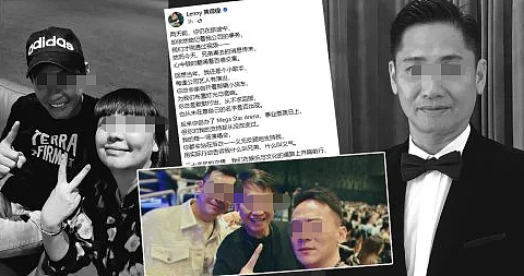 知名男星突然猝死!家中离奇去世,体内藏剧毒死因可疑(组图) - 22