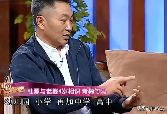“最干净”的男演员，结婚40多年零绯闻，女儿成了最大骄傲！（组图） - 15