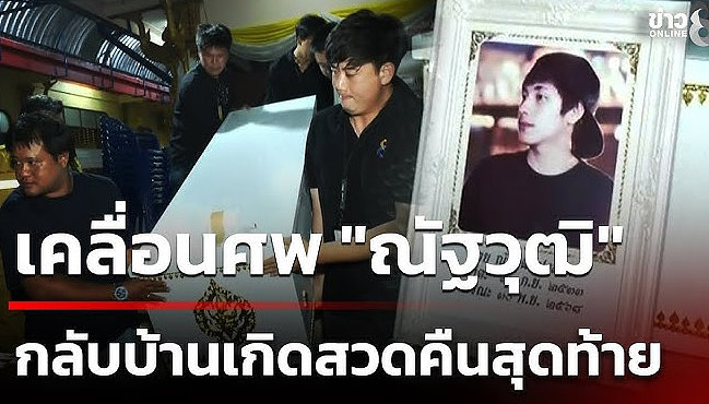 知名男星突然猝死!家中离奇去世,体内藏剧毒死因可疑(组图) - 9