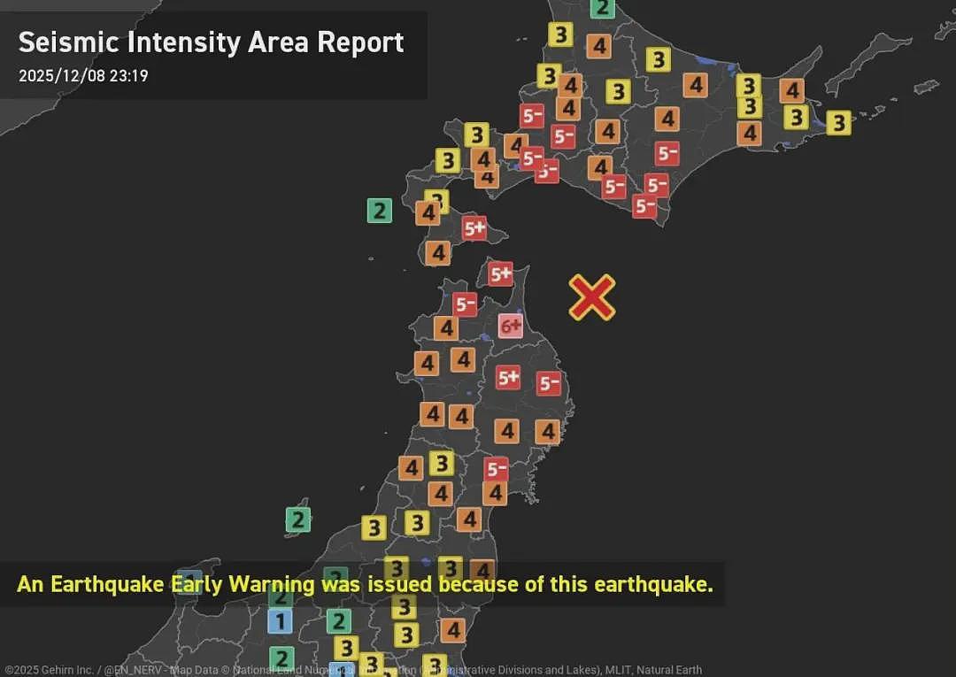 唐驳虎：日本发生7.6级强震，看似有惊无险却敲响警钟（组图） - 3
